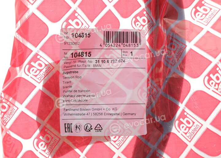 Febi 104815