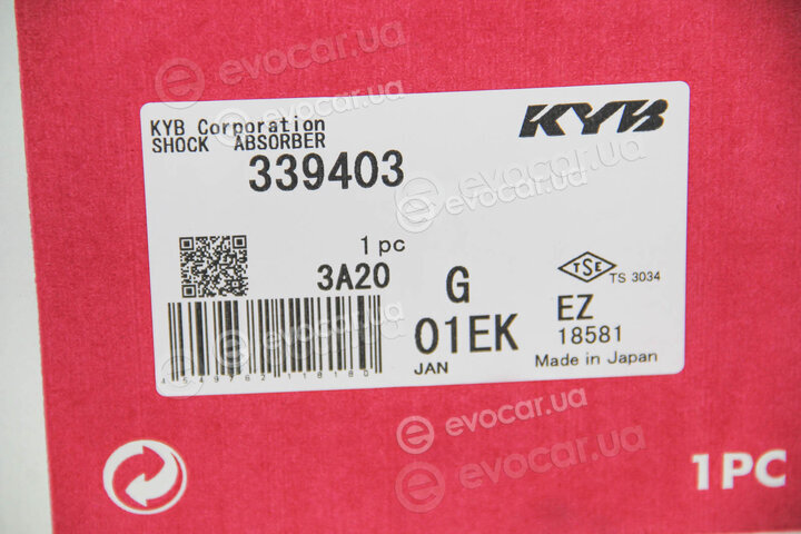 KYB / Kayaba 339403