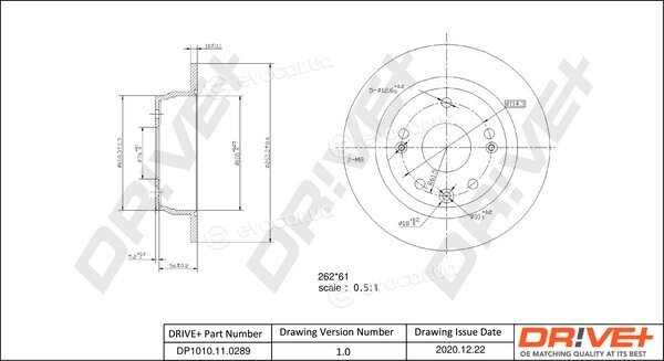 Drive+ DP1010.11.0289