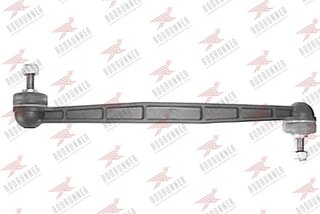 Rodrunner LS-P-611