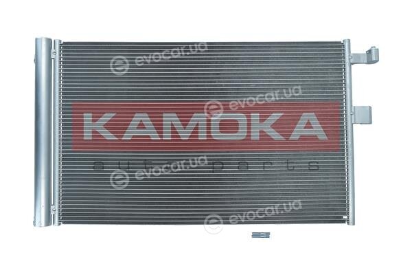 Kamoka 7800245