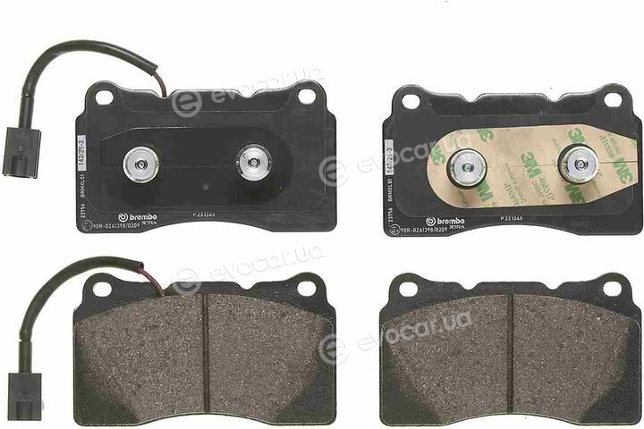 Brembo P 23 134X