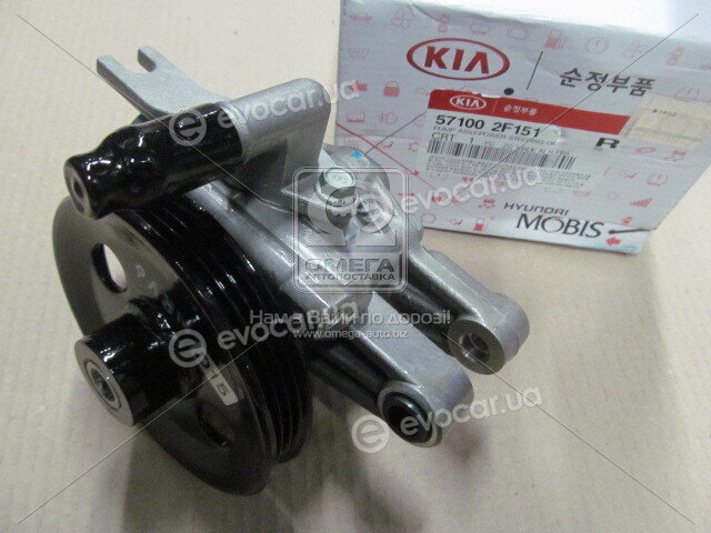 Kia / Hyundai 57100-2F151