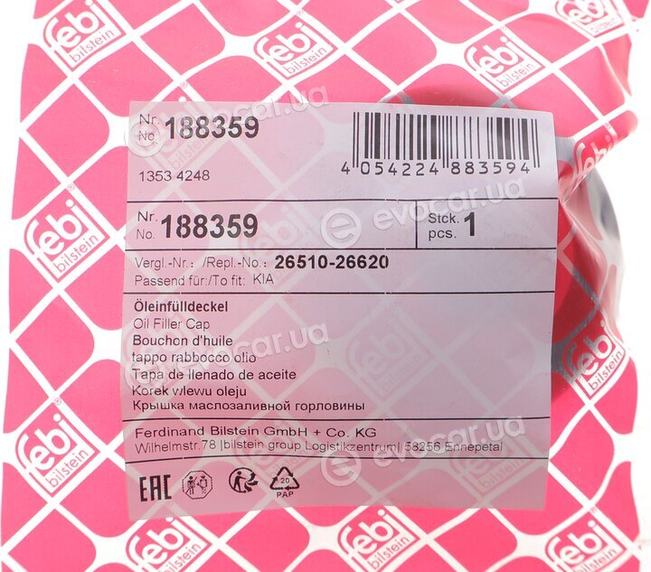 Febi 188359