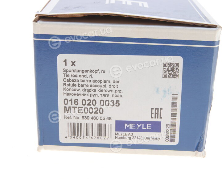 Meyle 016 020 0035