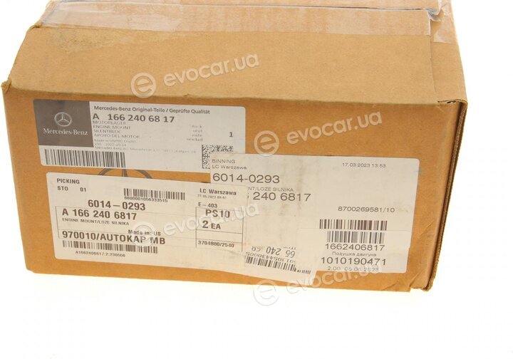 Mercedes-Benz A1662406817
