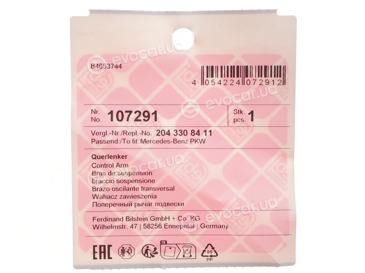 Febi 107291