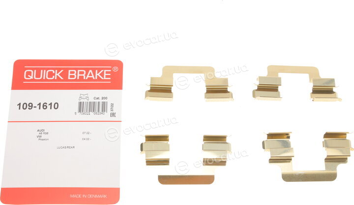 Kawe / Quick Brake 109-1610
