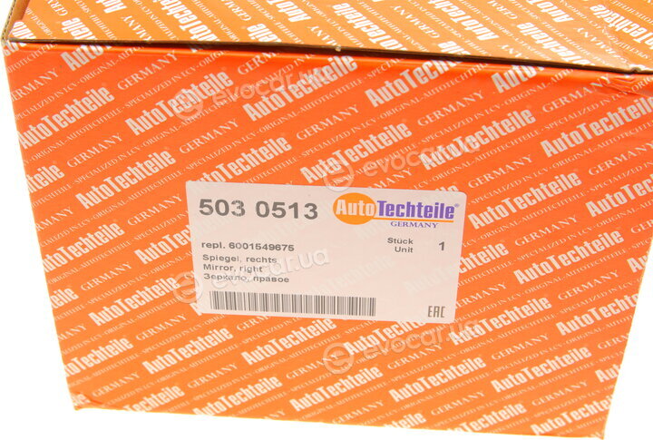 Autotechteile 503 0513