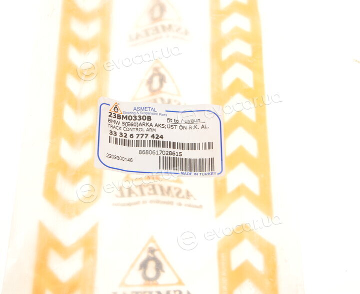 AS Metal 23BM0330B