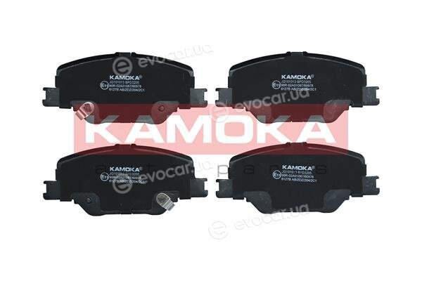 Kamoka JQ101013