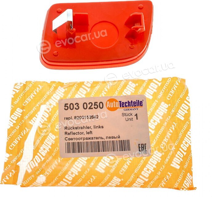 Autotechteile 503 0250