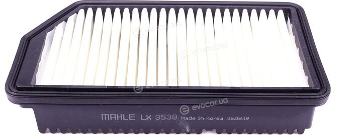 Mahle LX 3538