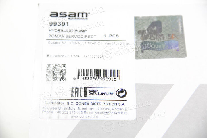 Asam 99391