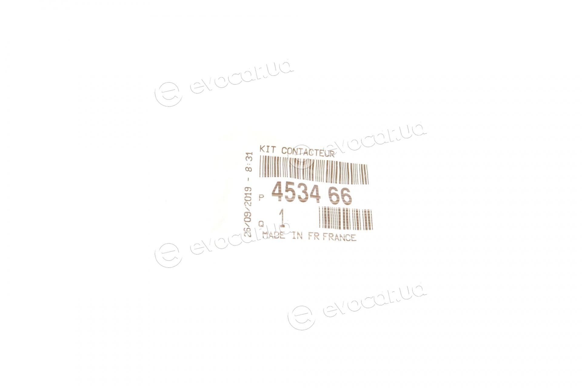 Mopar (PSA / FCA) 4534 66