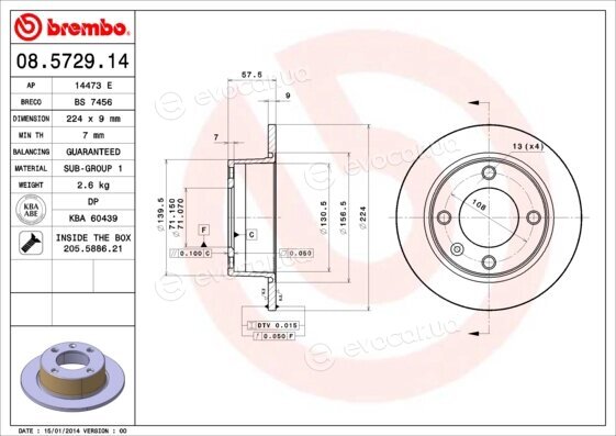 Brembo 08.5729.14