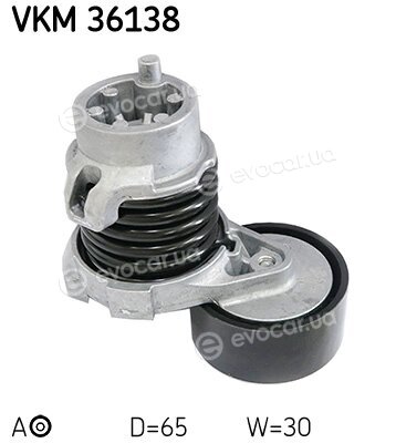 SKF VKM 36138