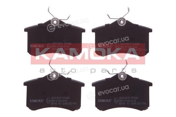 Kamoka JQ1013576