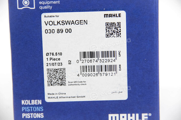 Mahle 030 89 00