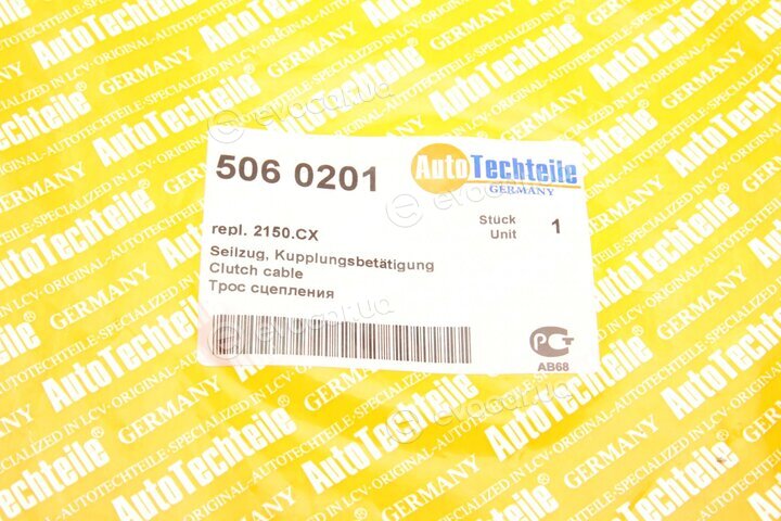 Autotechteile 506 0201