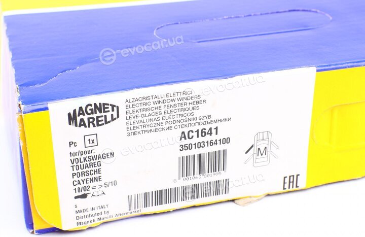 Magneti Marelli 350103164100