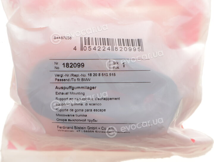 Febi 182099