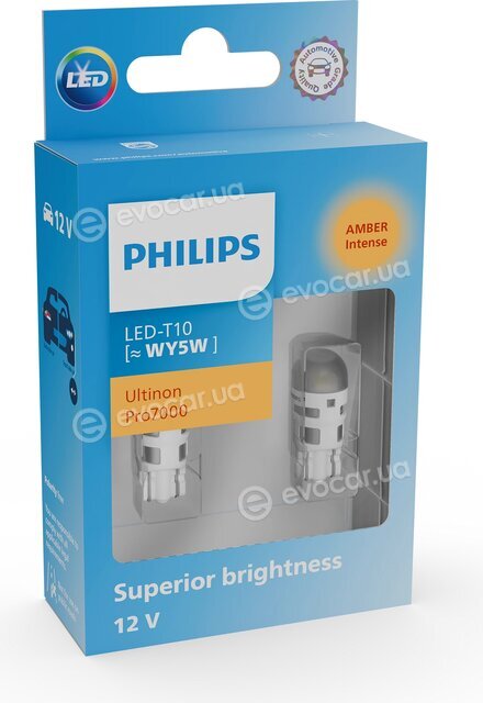 Philips 12202AU70X2