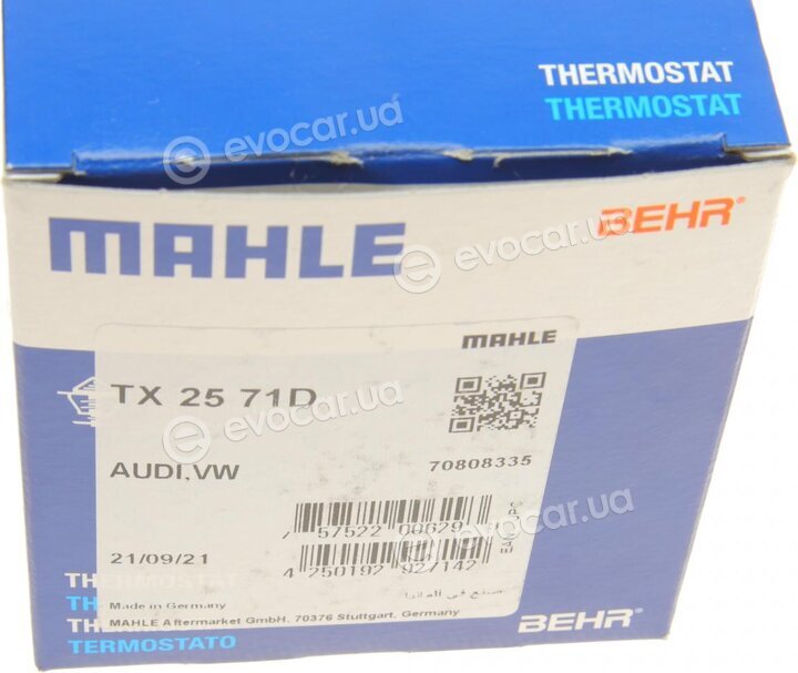 Mahle TX 25 71D