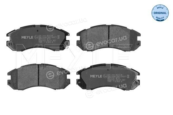 Meyle 025 214 9517/W