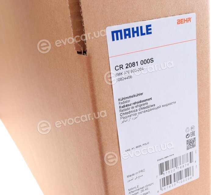 Mahle CR 2081 000S