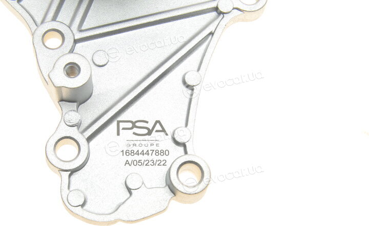 Mopar (PSA / FCA) 16 844 482 80