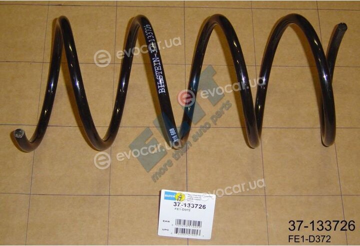 Bilstein 37-133726