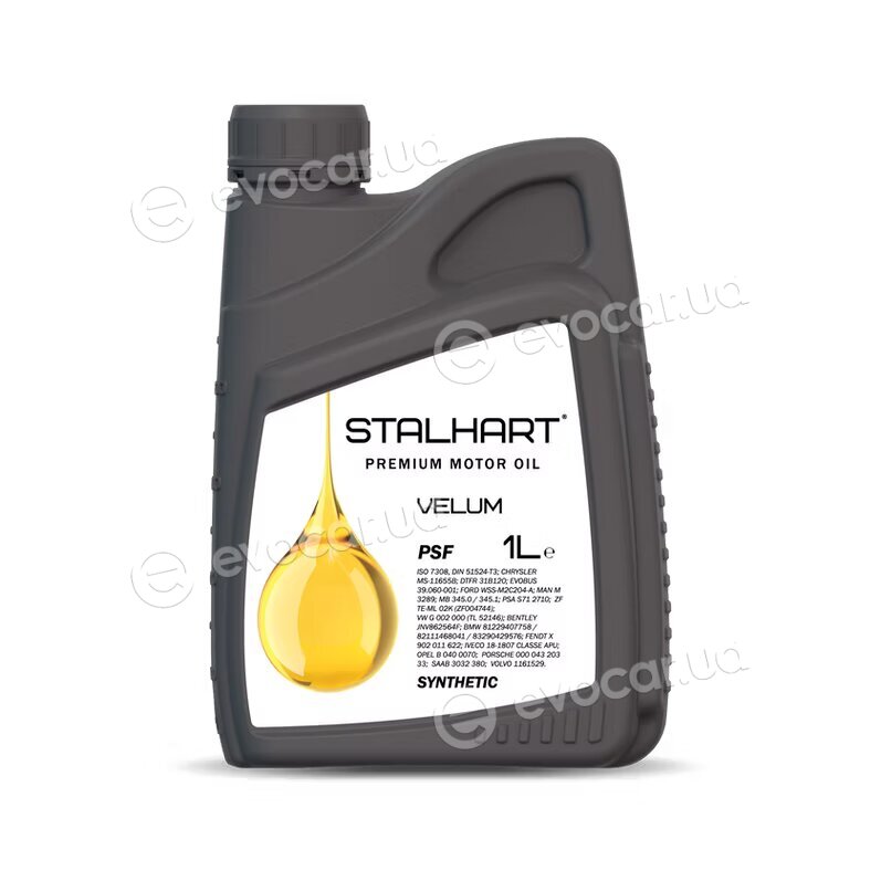 Stalhart 745271