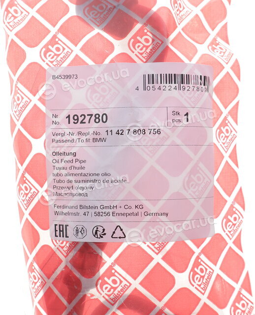 Febi 192780