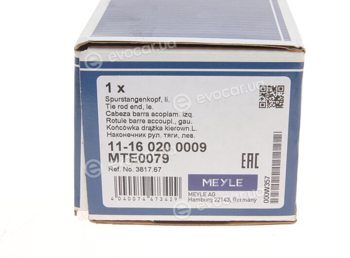 Meyle 11-16 020 0009