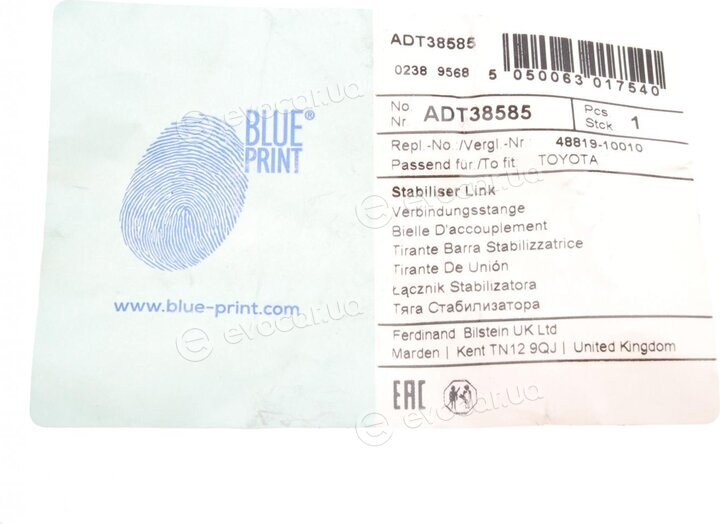 Blue Print ADT38585