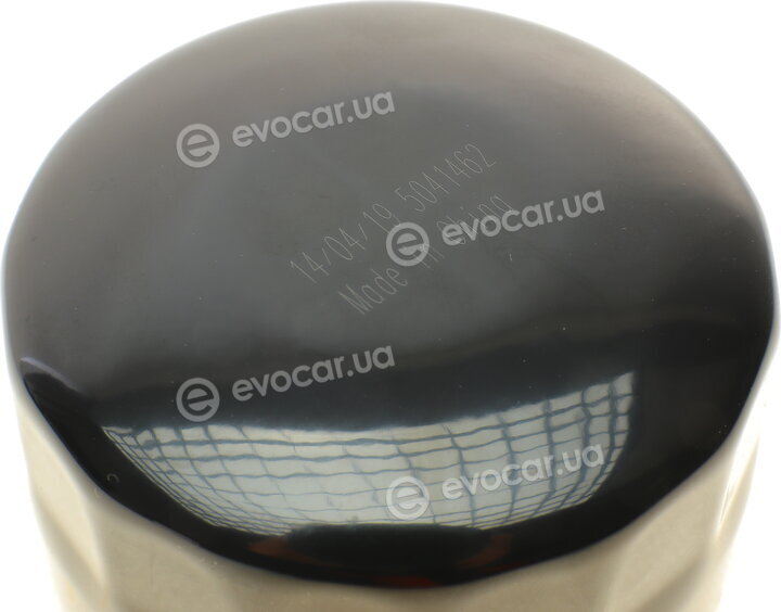 Sofima S 6902 R