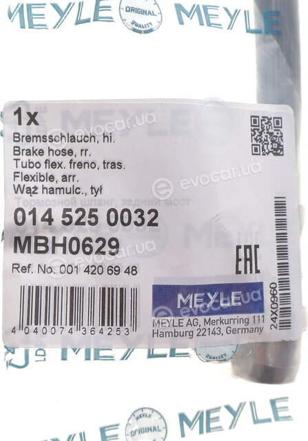 Meyle 014 525 0032