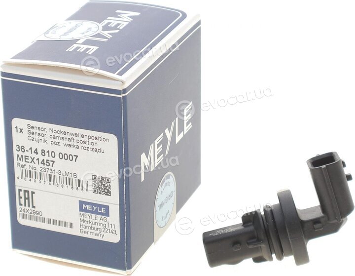 Meyle 36148100007