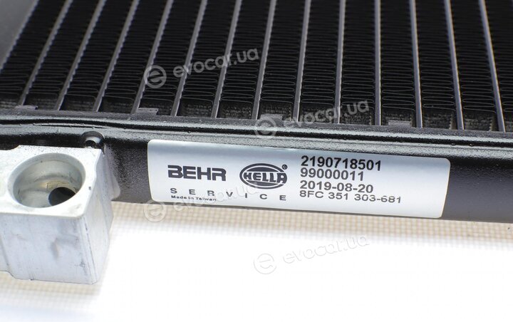 Mahle AC 467 001S