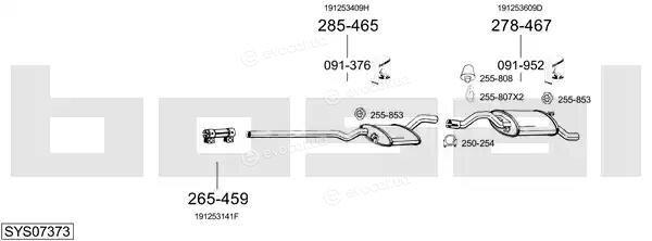 Bosal SYS07373