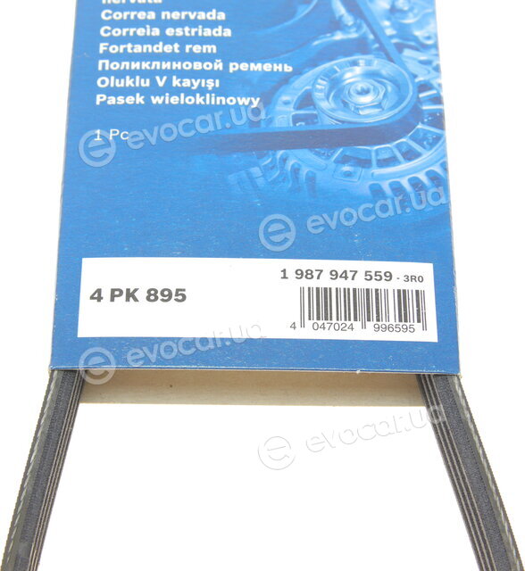 Bosch 1 987 947 559