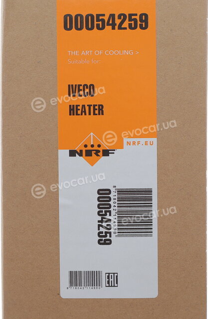 NRF 54259