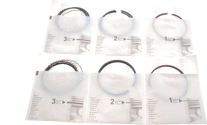 AMP PR-DAE-49-3548-000-SET