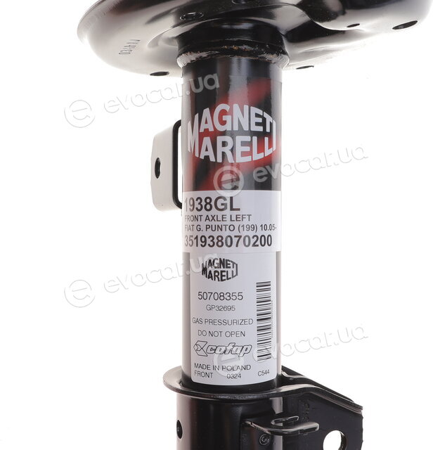 Magneti Marelli 351938070200