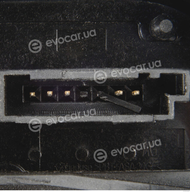 Herth & Buss 73100062