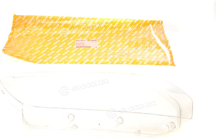 Autotechteile 503 0371
