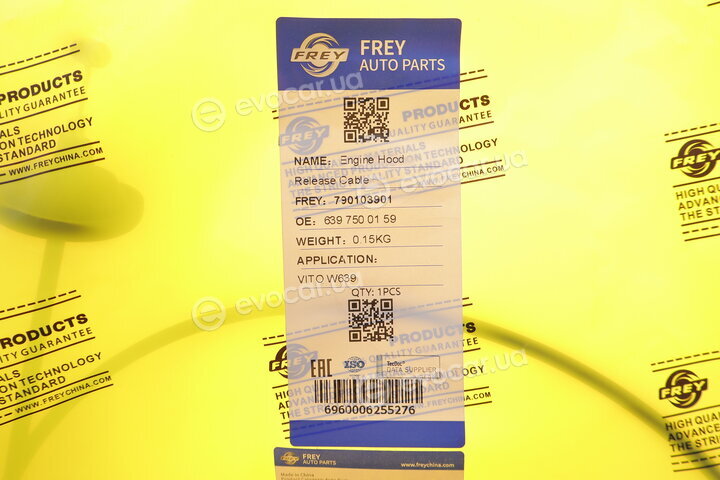 Frey 790103901