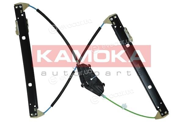 Kamoka 7200025