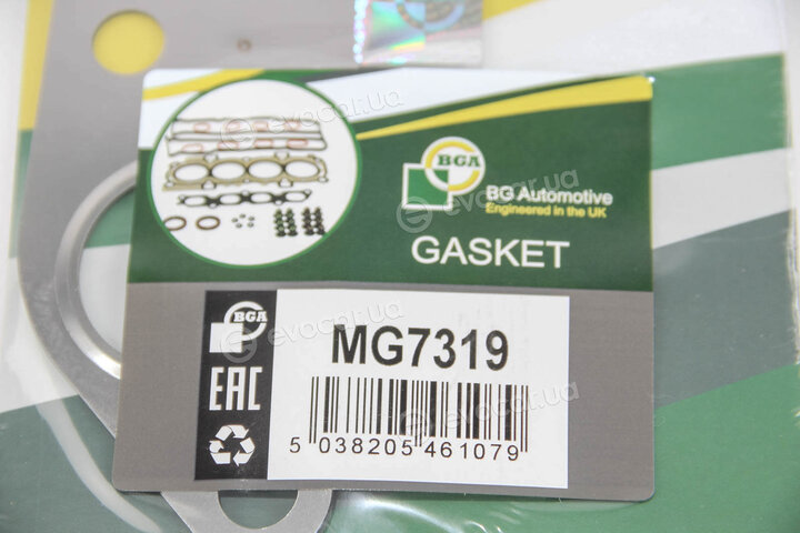 BGA MG7319